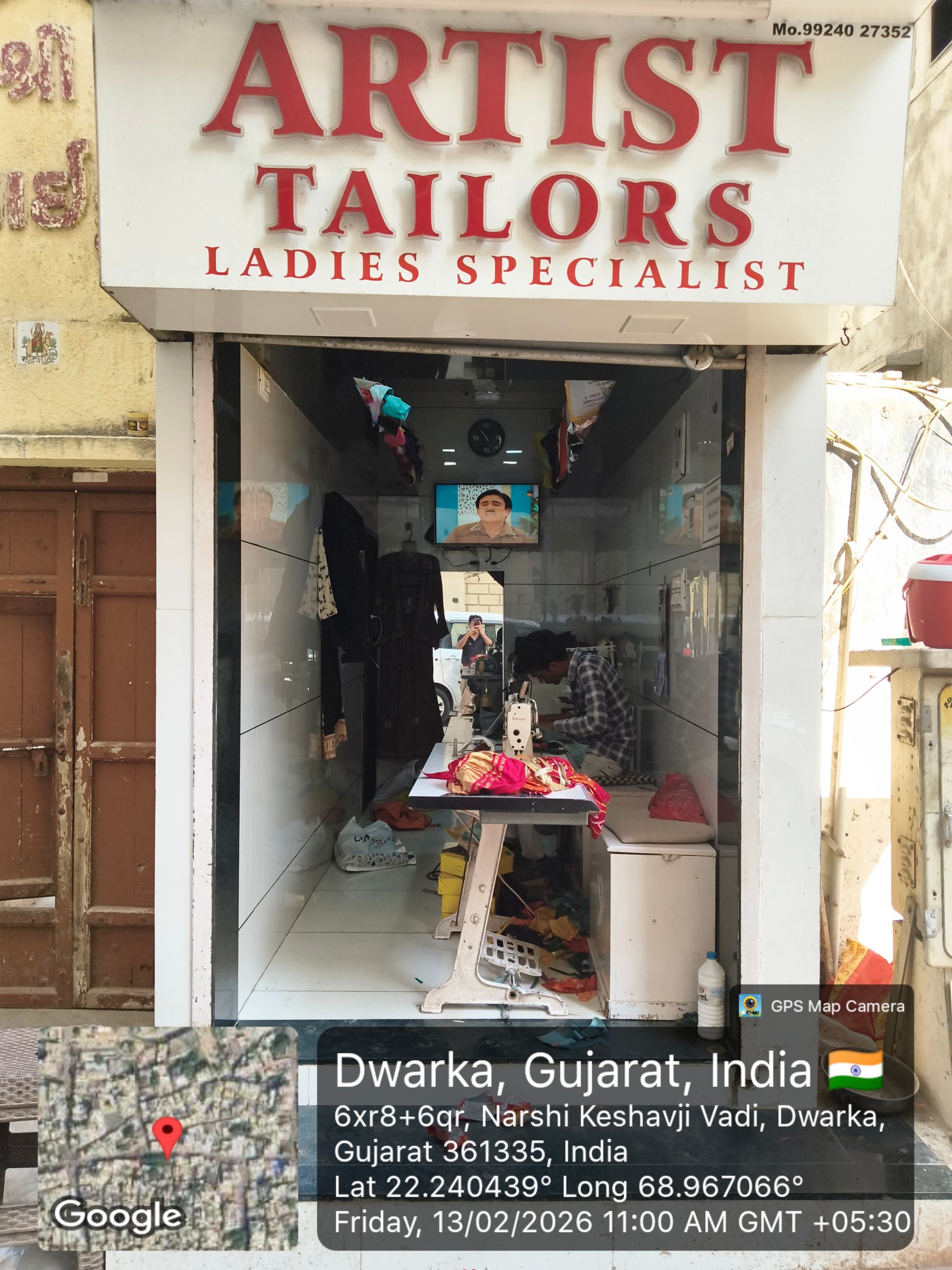 Swastik Villa Dwarka